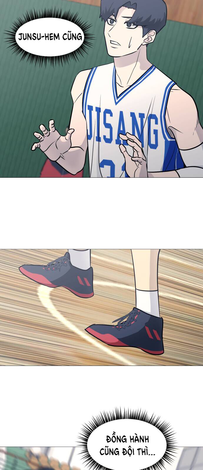 Garbage Time Chapter 81 - 32