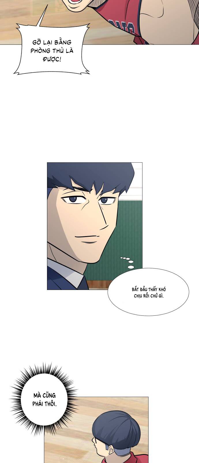 Garbage Time Chapter 81 - 8