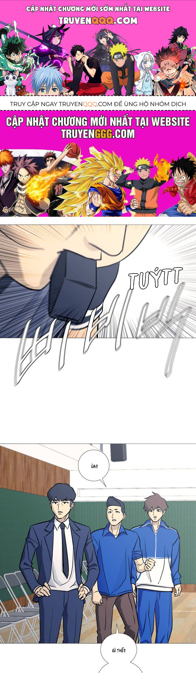 Garbage Time Chapter 82 - 1