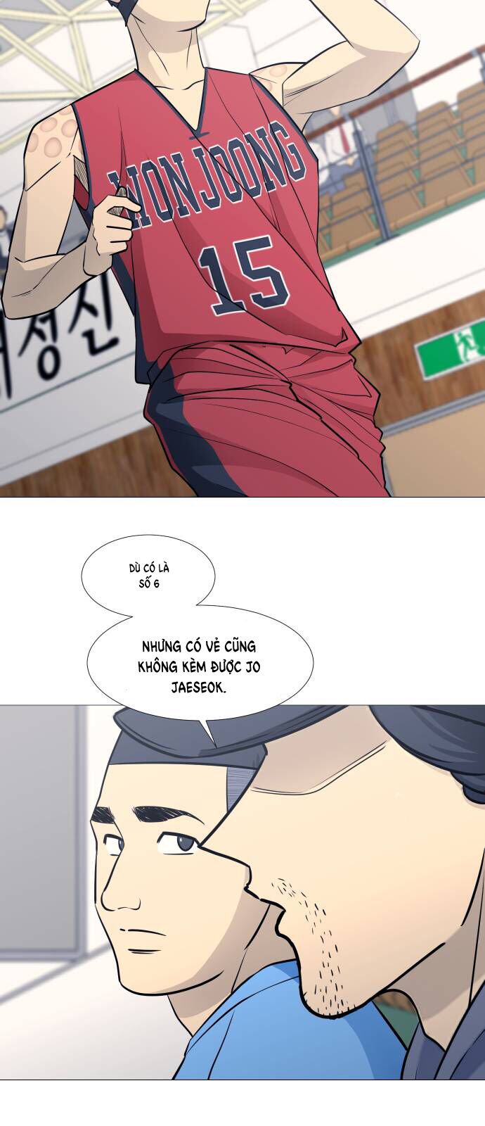 Garbage Time Chapter 82 - 18