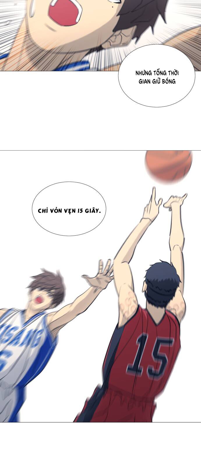 Garbage Time Chapter 82 - 22