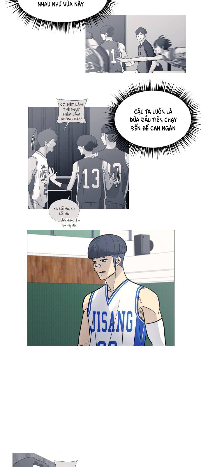 Garbage Time Chapter 82 - 42