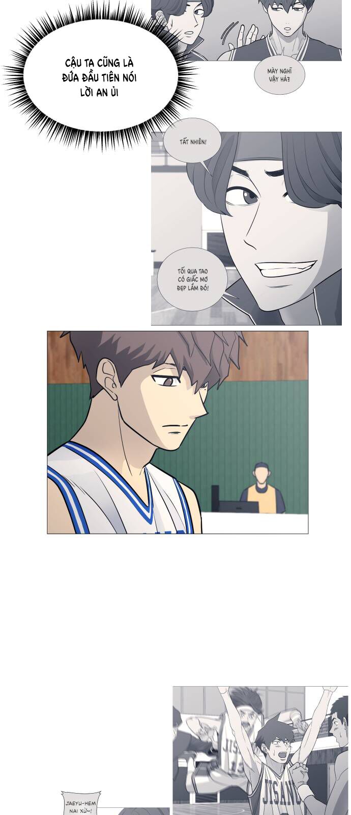 Garbage Time Chapter 82 - 44