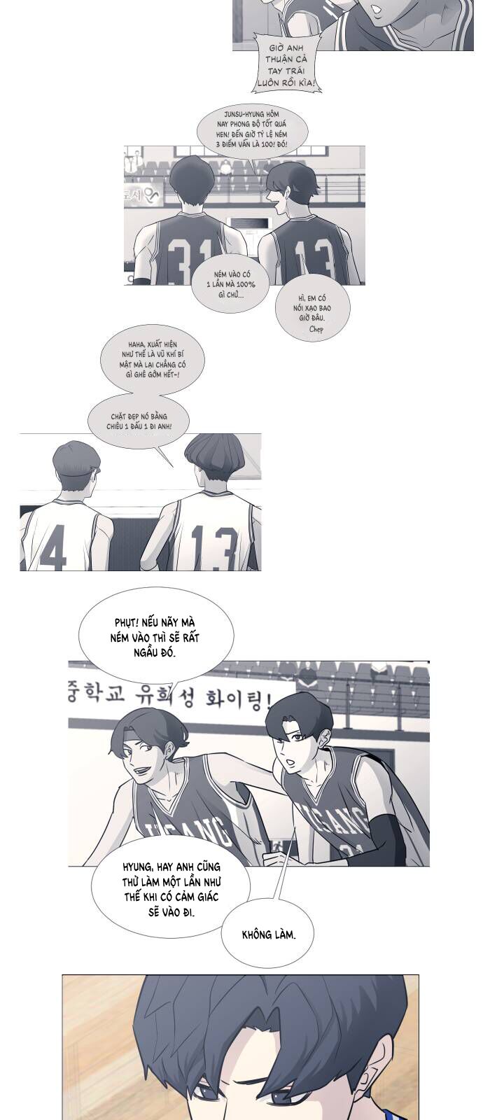 Garbage Time Chapter 82 - 46