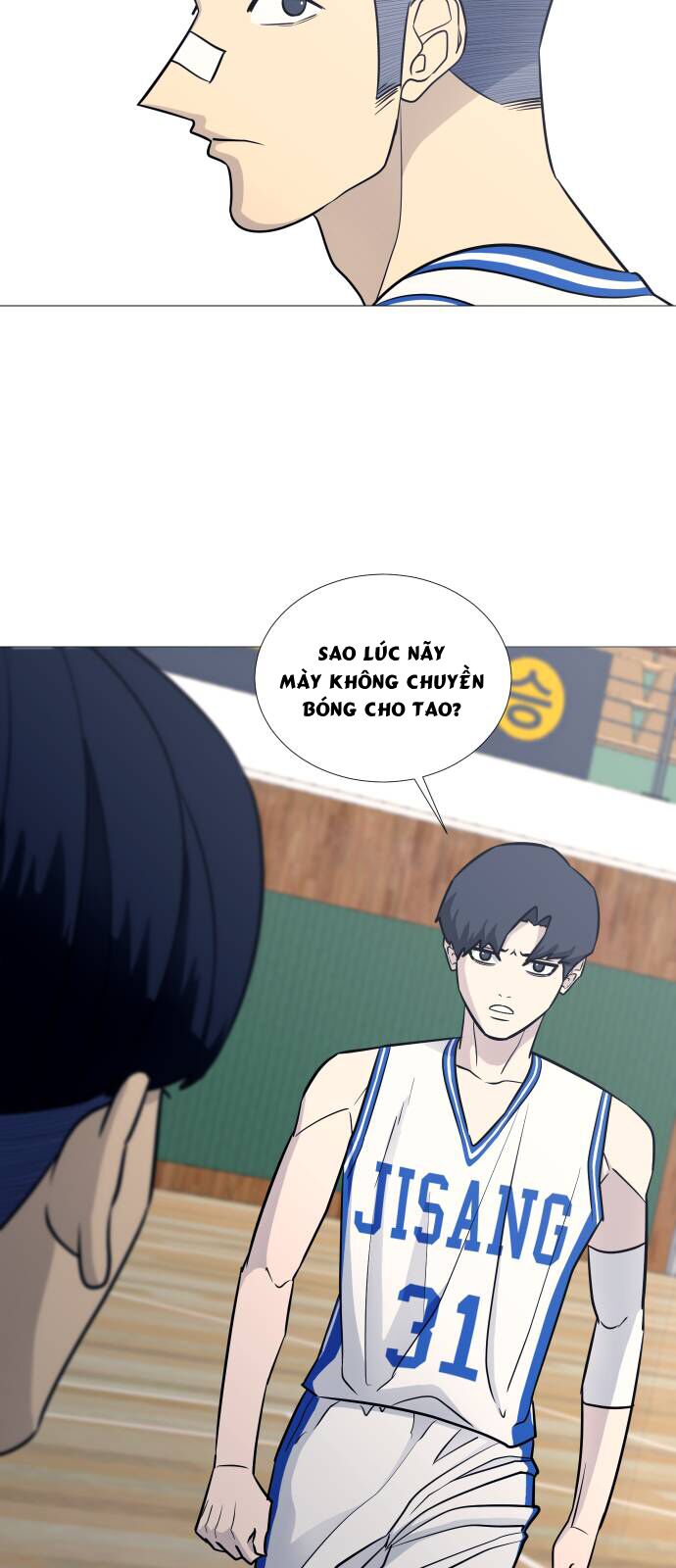 Garbage Time Chapter 82 - 50