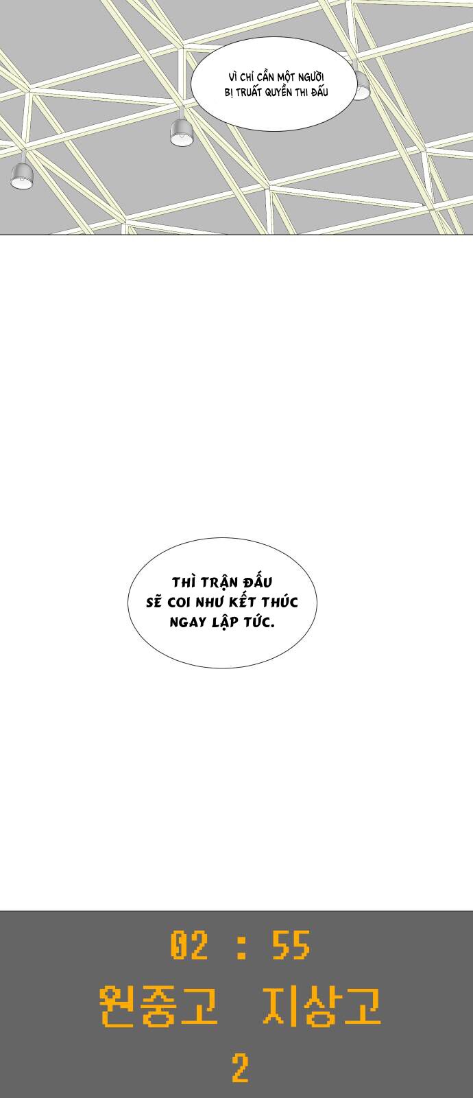 Garbage Time Chapter 82 - 9