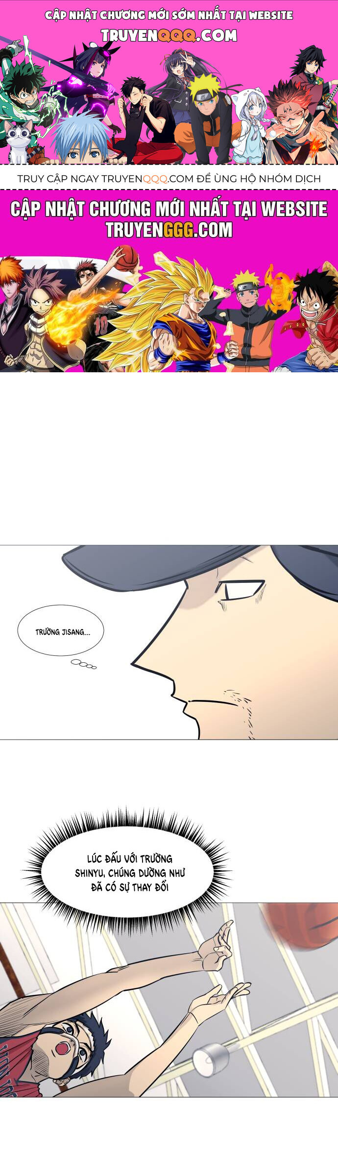 Garbage Time Chapter 83 - 1