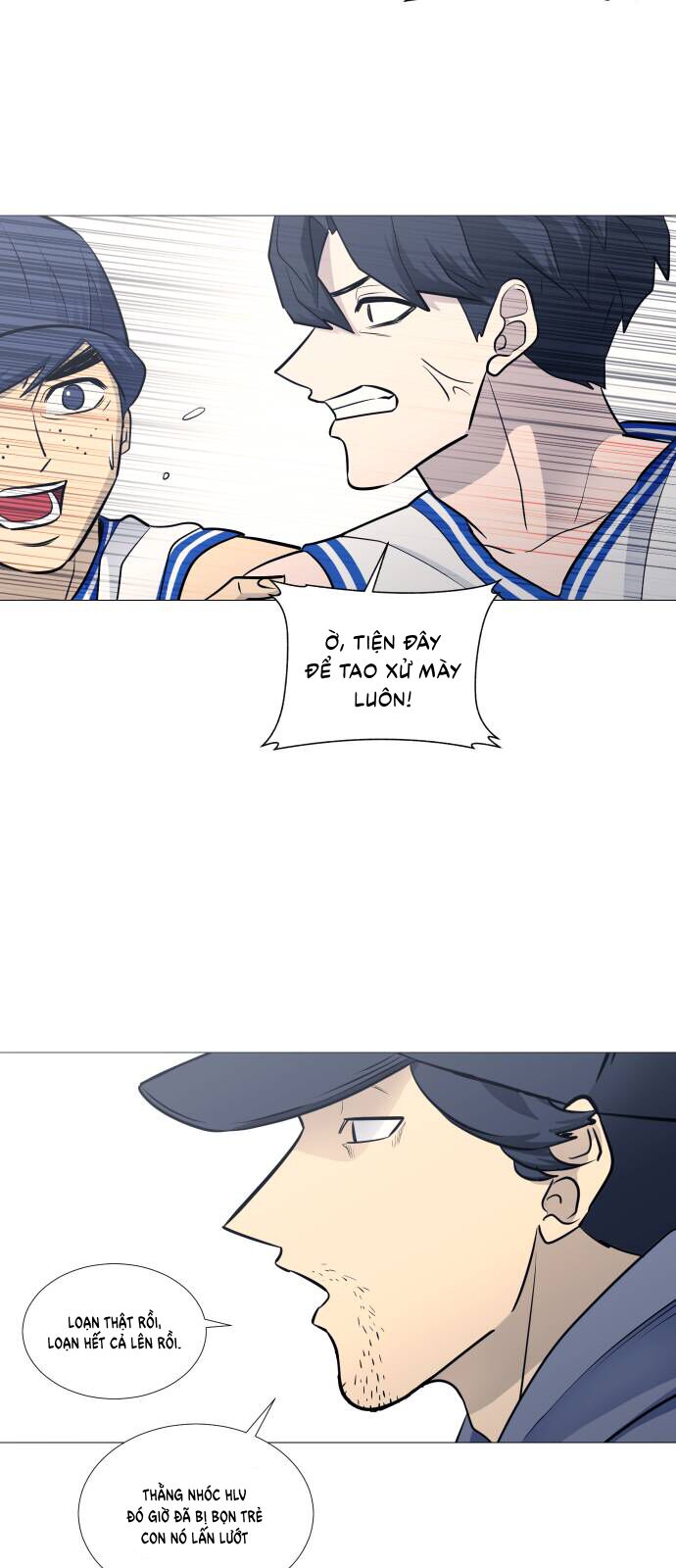 Garbage Time Chapter 83 - 14