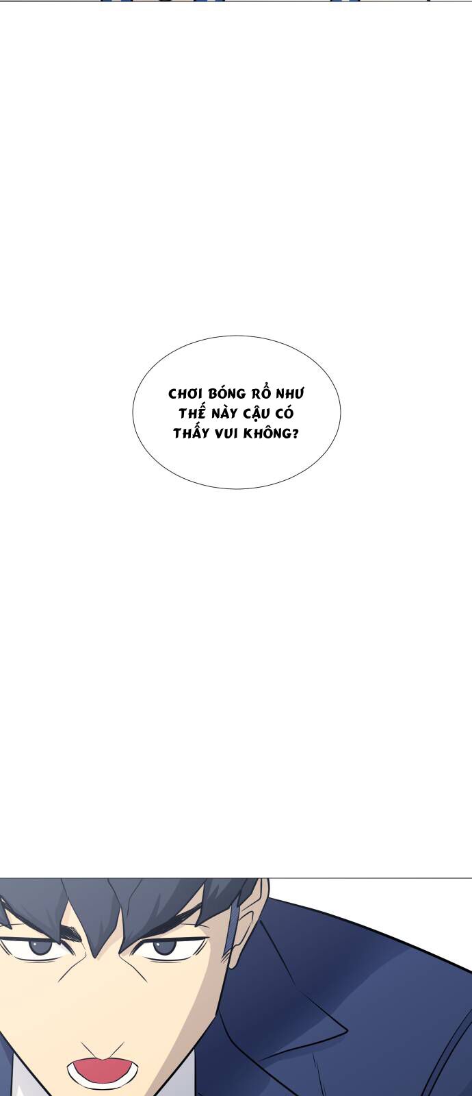 Garbage Time Chapter 83 - 25