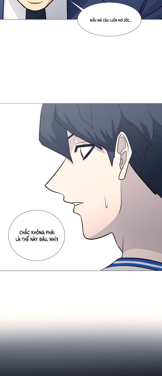 Garbage Time Chapter 83 - 26