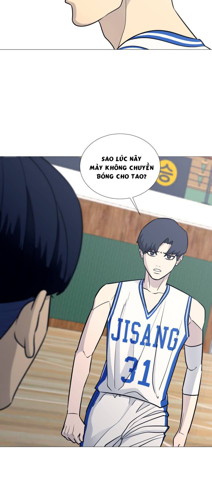 Garbage Time Chapter 83 - 4