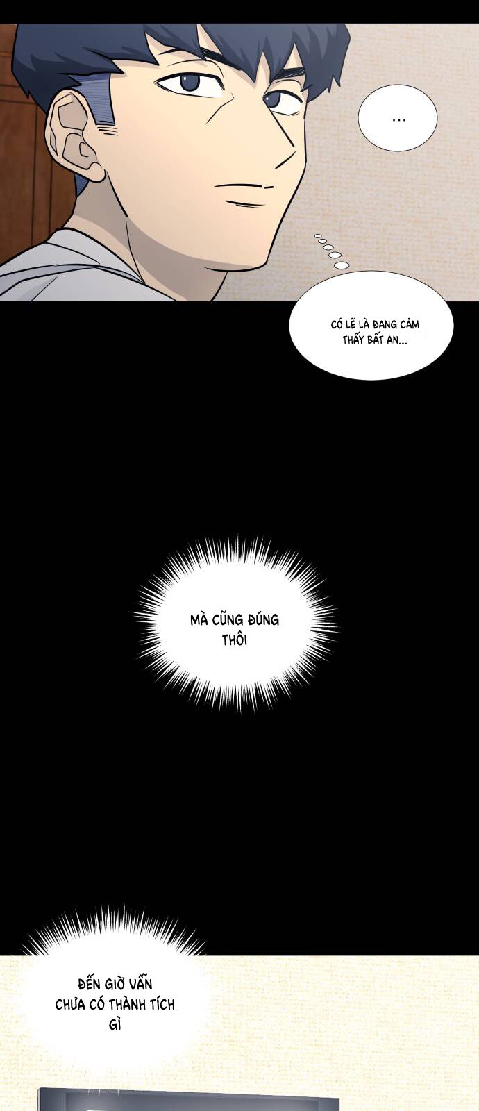 Garbage Time Chapter 83 - 34