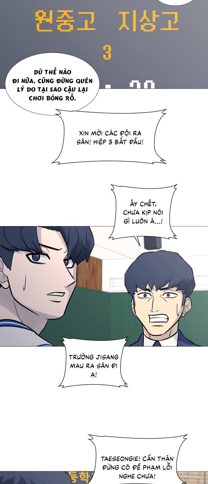 Garbage Time Chapter 83 - 41