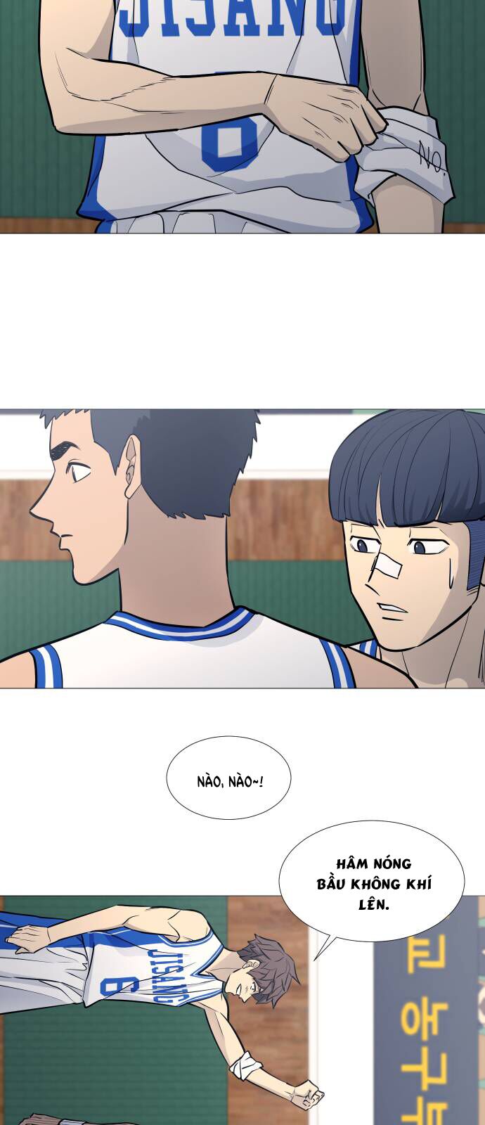 Garbage Time Chapter 83 - 47