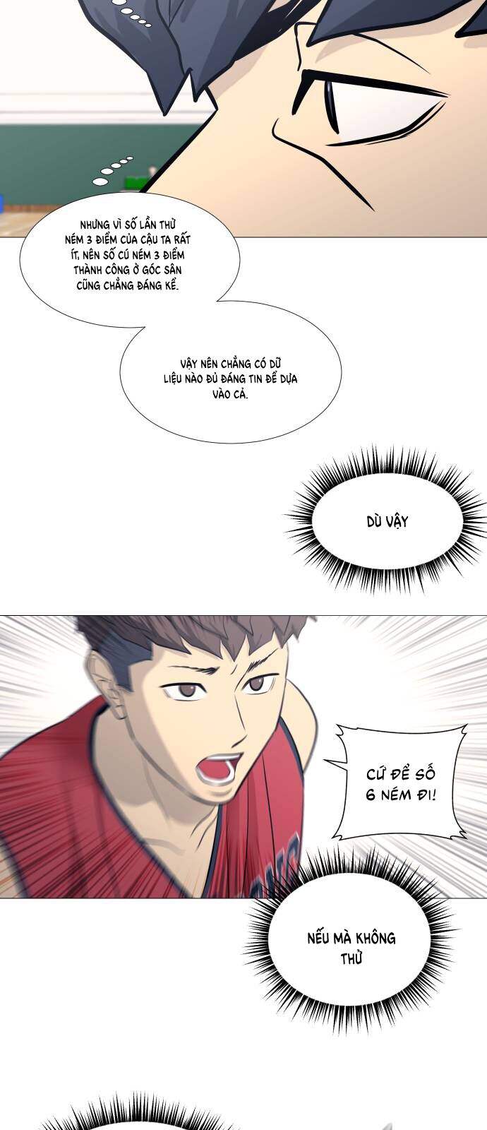 Garbage Time Chapter 84 - 33