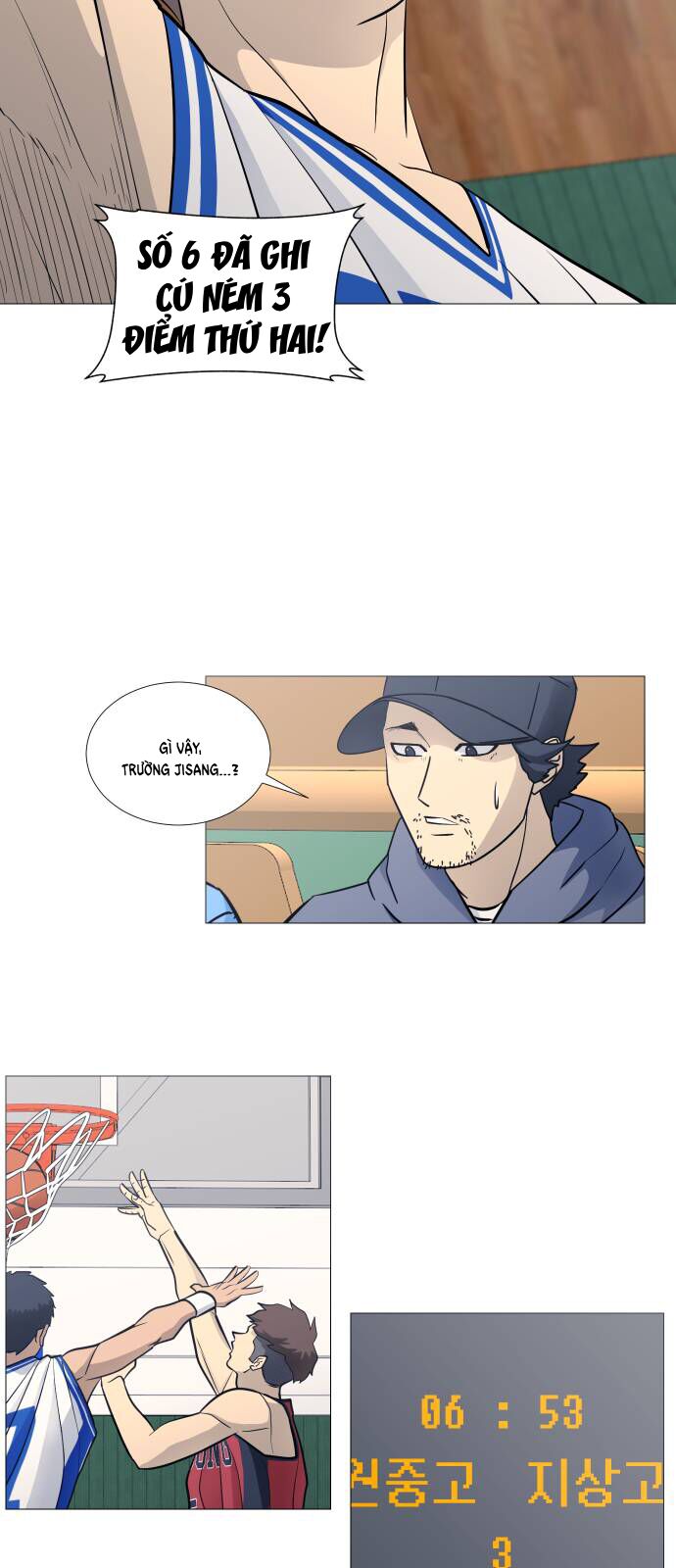 Garbage Time Chapter 84 - 44