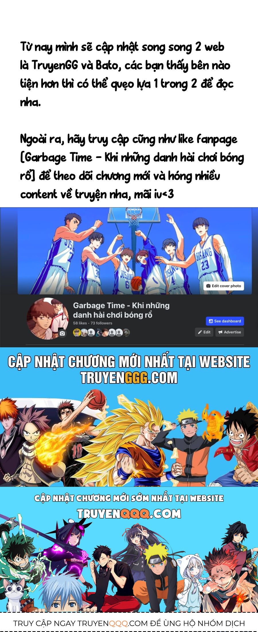 Garbage Time Chapter 84 - 50