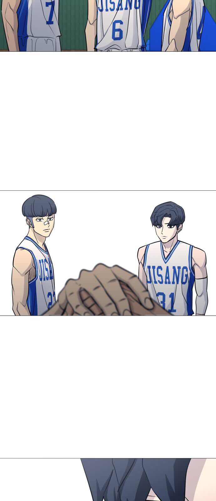 Garbage Time Chapter 84 - 7