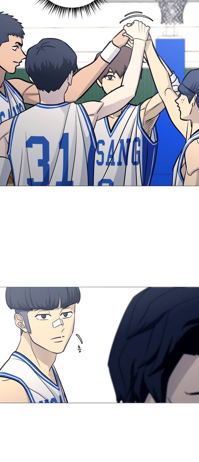 Garbage Time Chapter 84 - 9