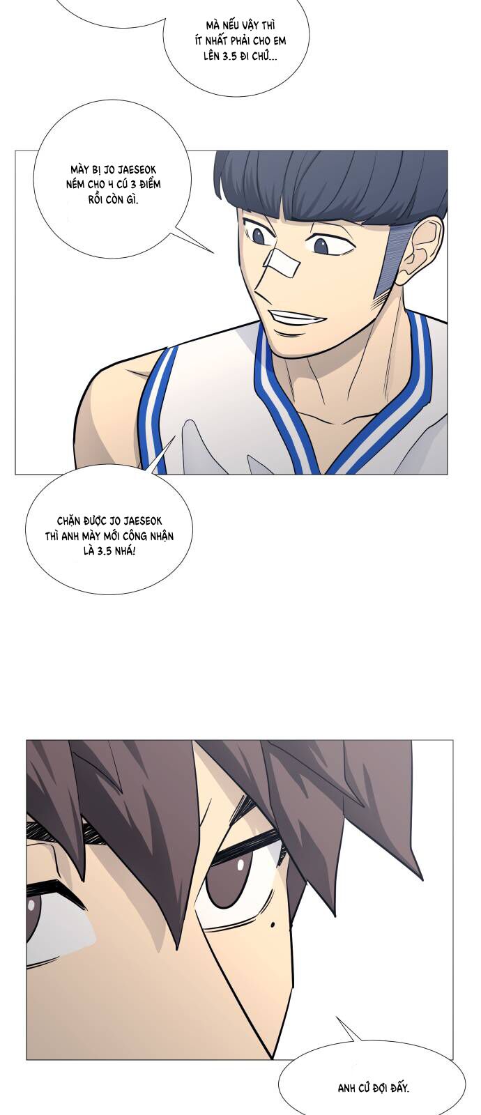 Garbage Time Chapter 85 - 16