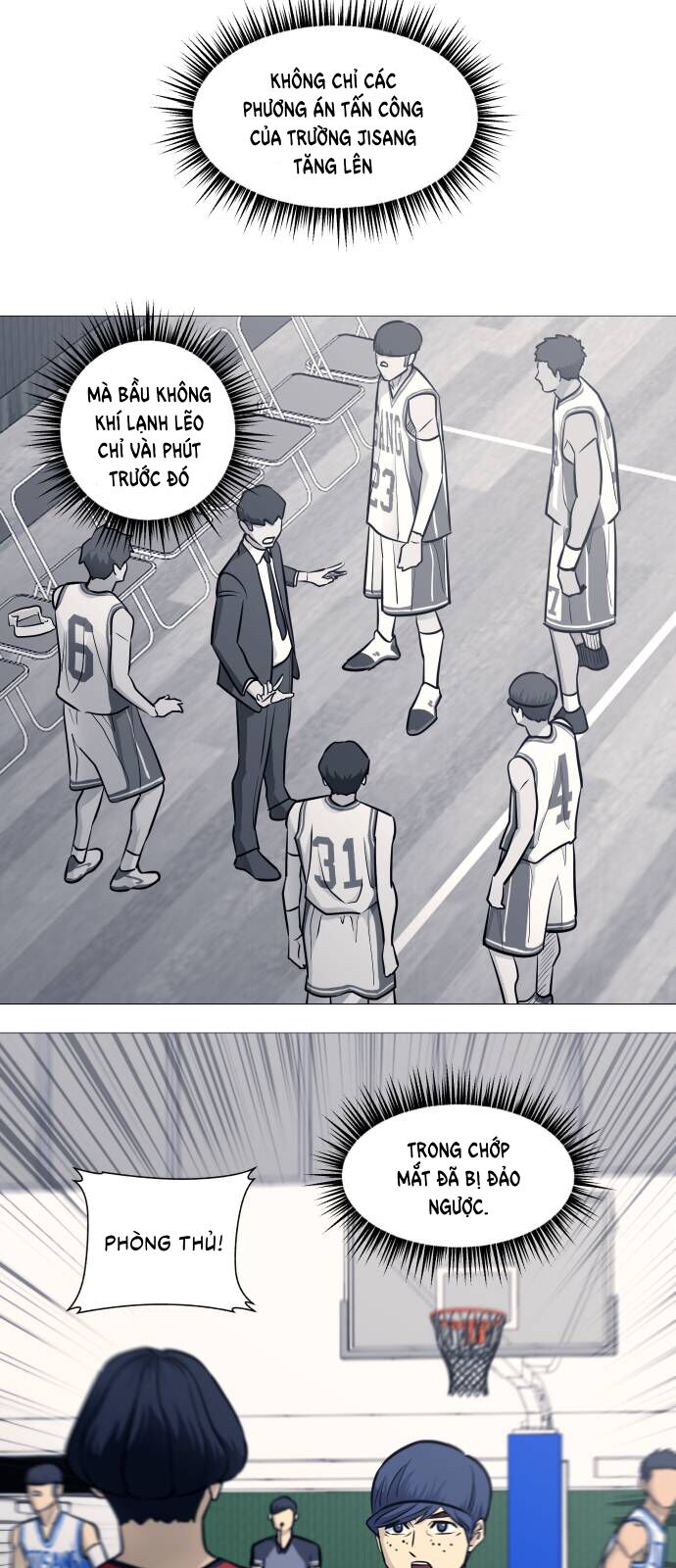 Garbage Time Chapter 85 - 19