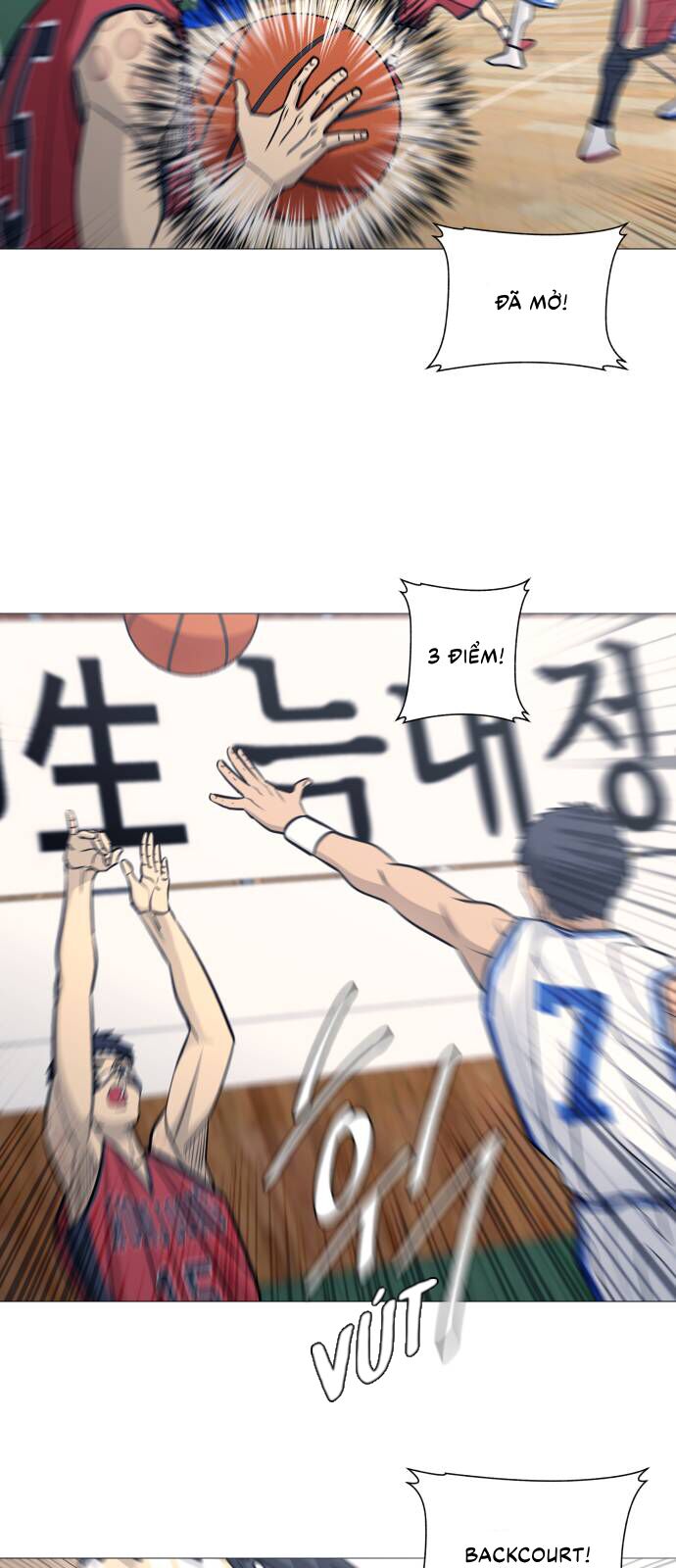 Garbage Time Chapter 85 - 23