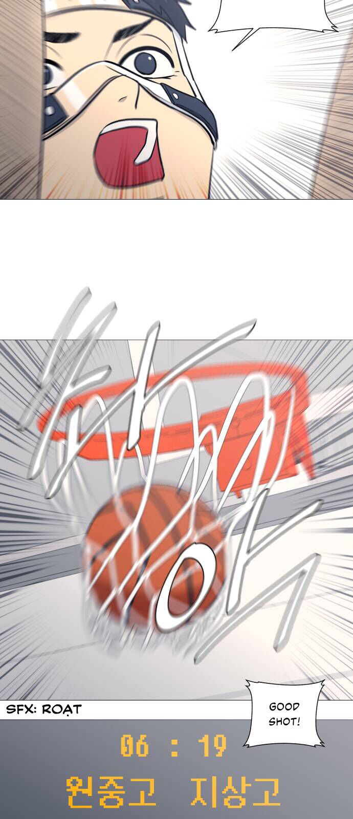 Garbage Time Chapter 85 - 24