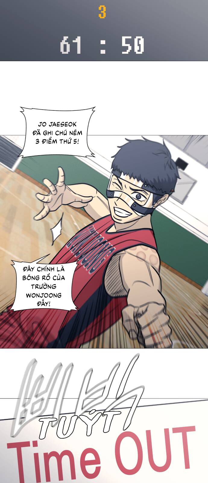 Garbage Time Chapter 85 - 25