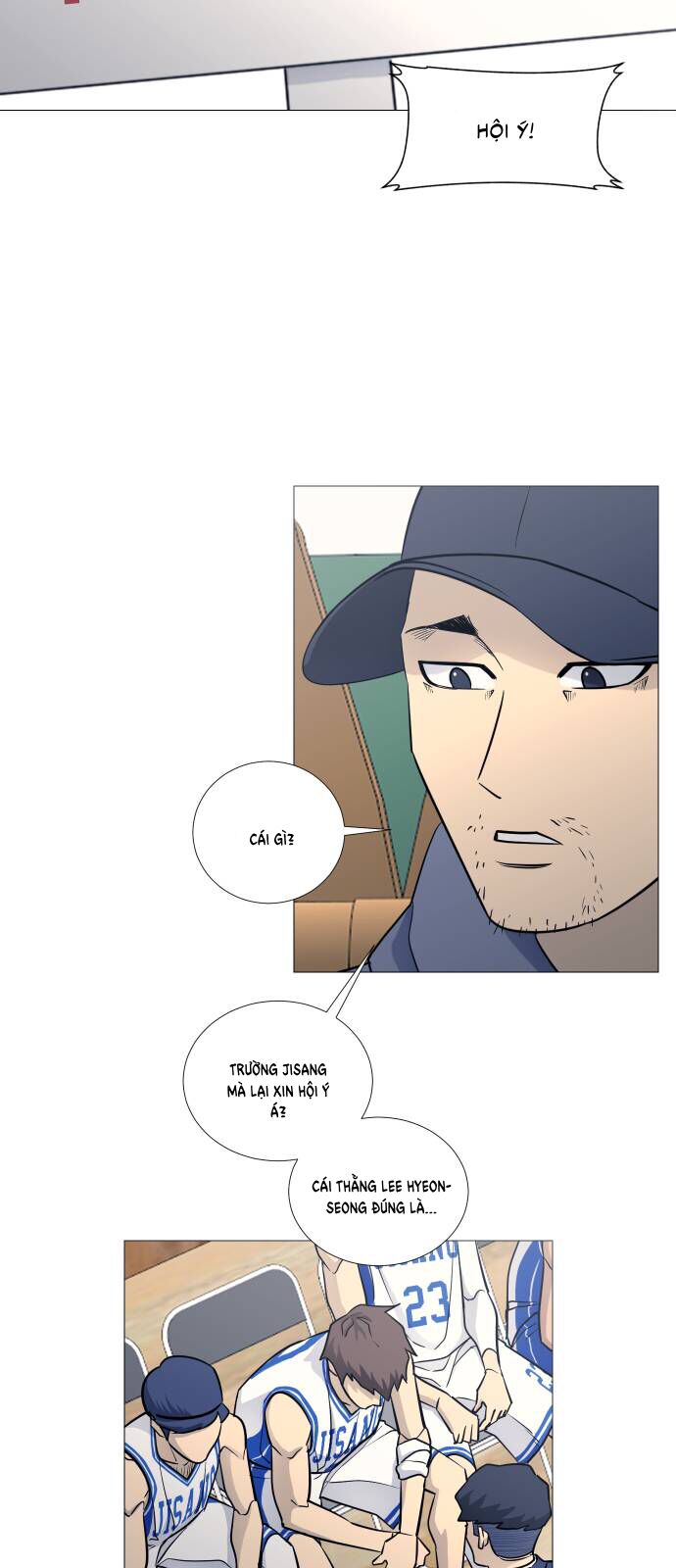 Garbage Time Chapter 85 - 26