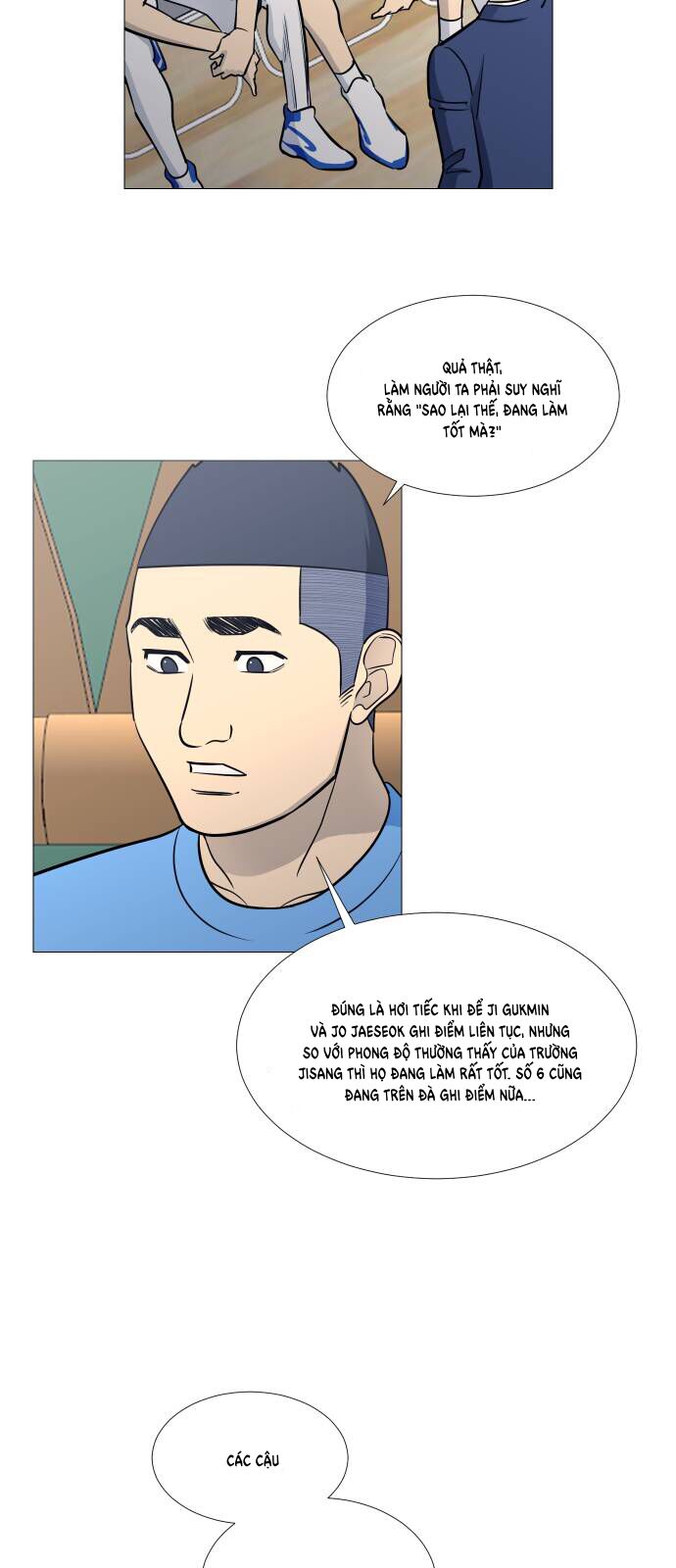 Garbage Time Chapter 85 - 27