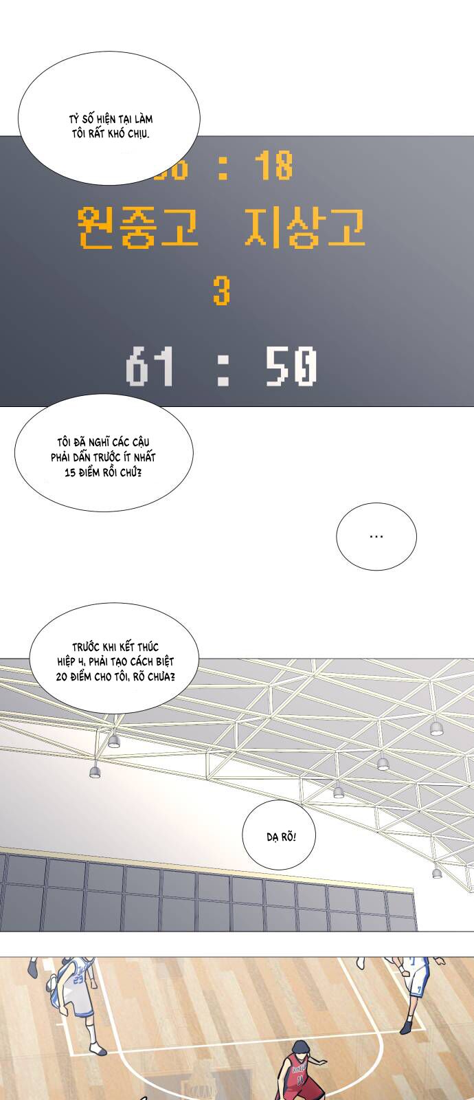 Garbage Time Chapter 85 - 30