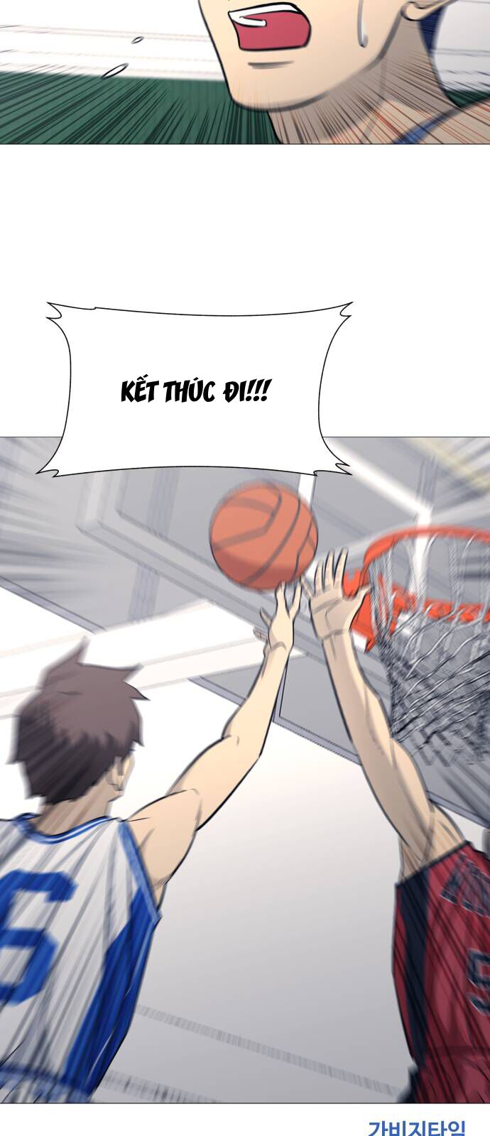 Garbage Time Chapter 85 - 39