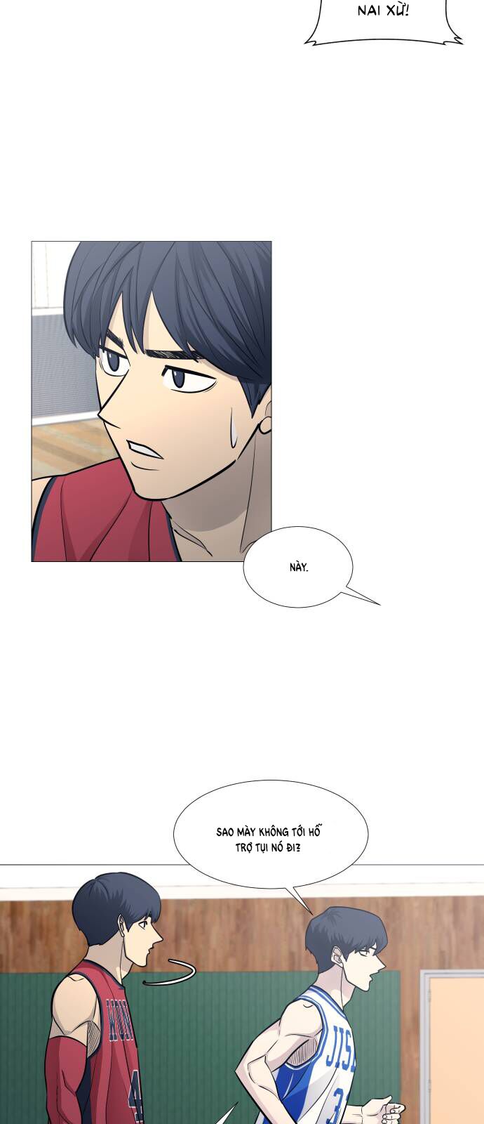 Garbage Time Chapter 86 - 13