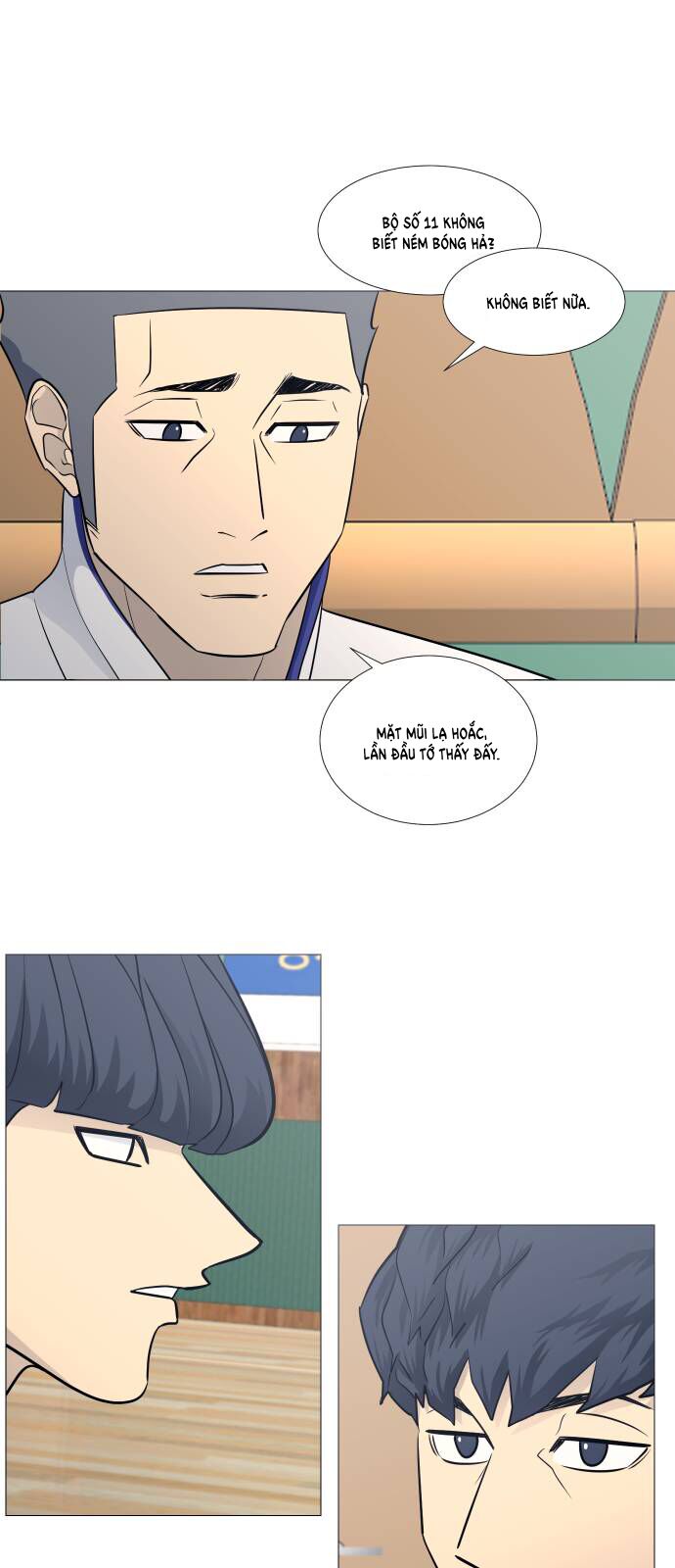 Garbage Time Chapter 86 - 17