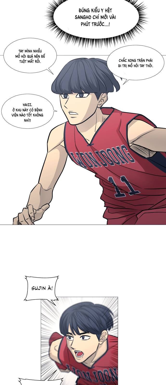 Garbage Time Chapter 86 - 25