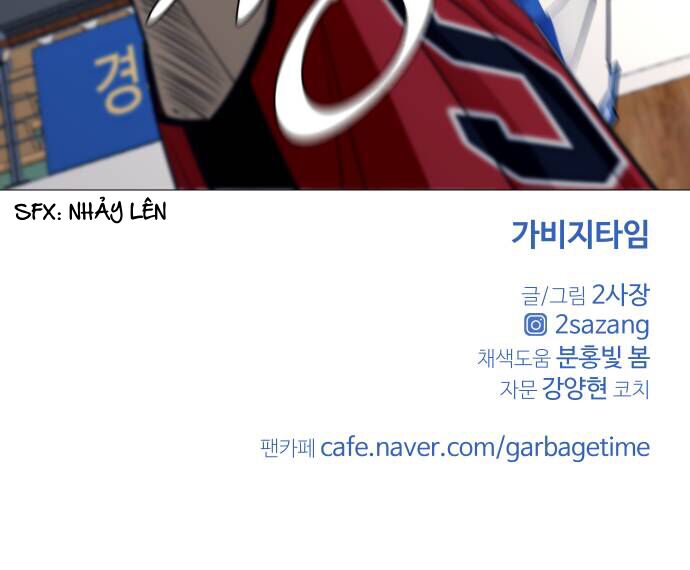 Garbage Time Chapter 86 - 42