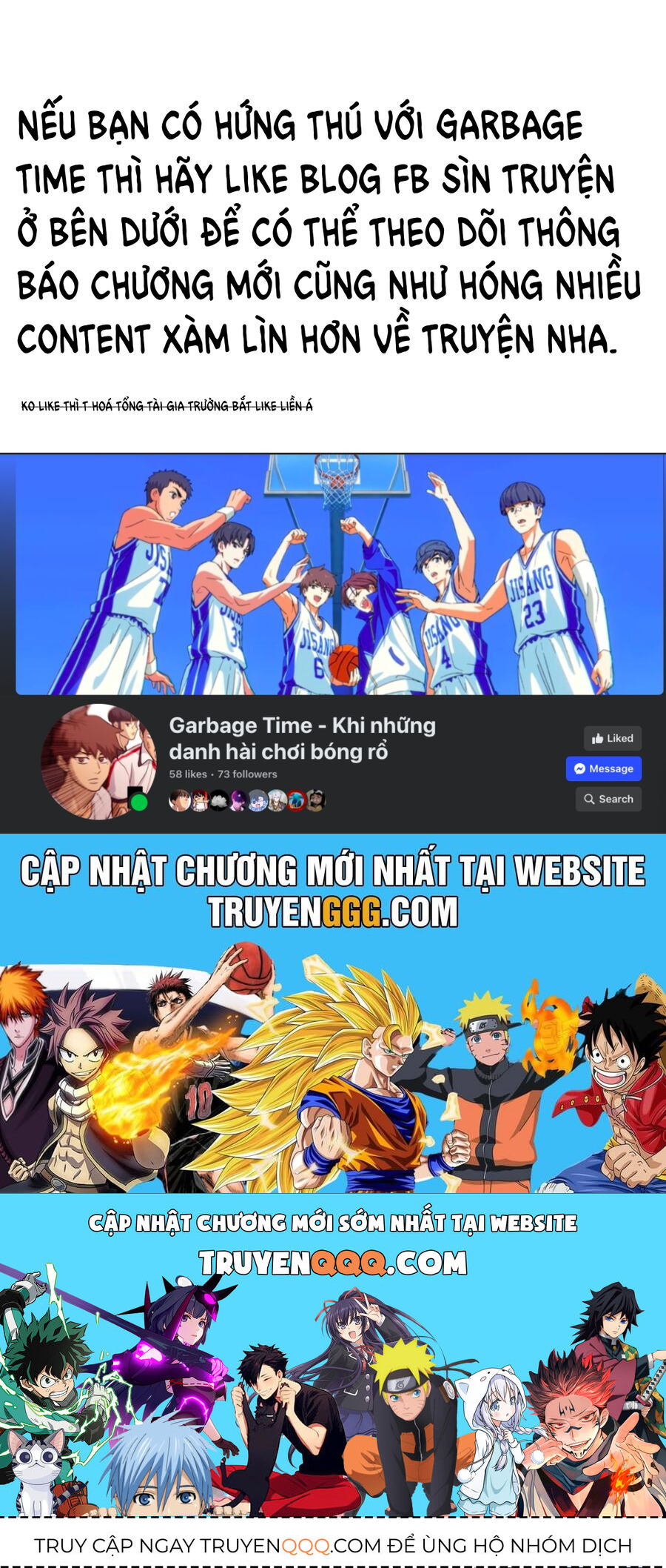 Garbage Time Chapter 86 - 43