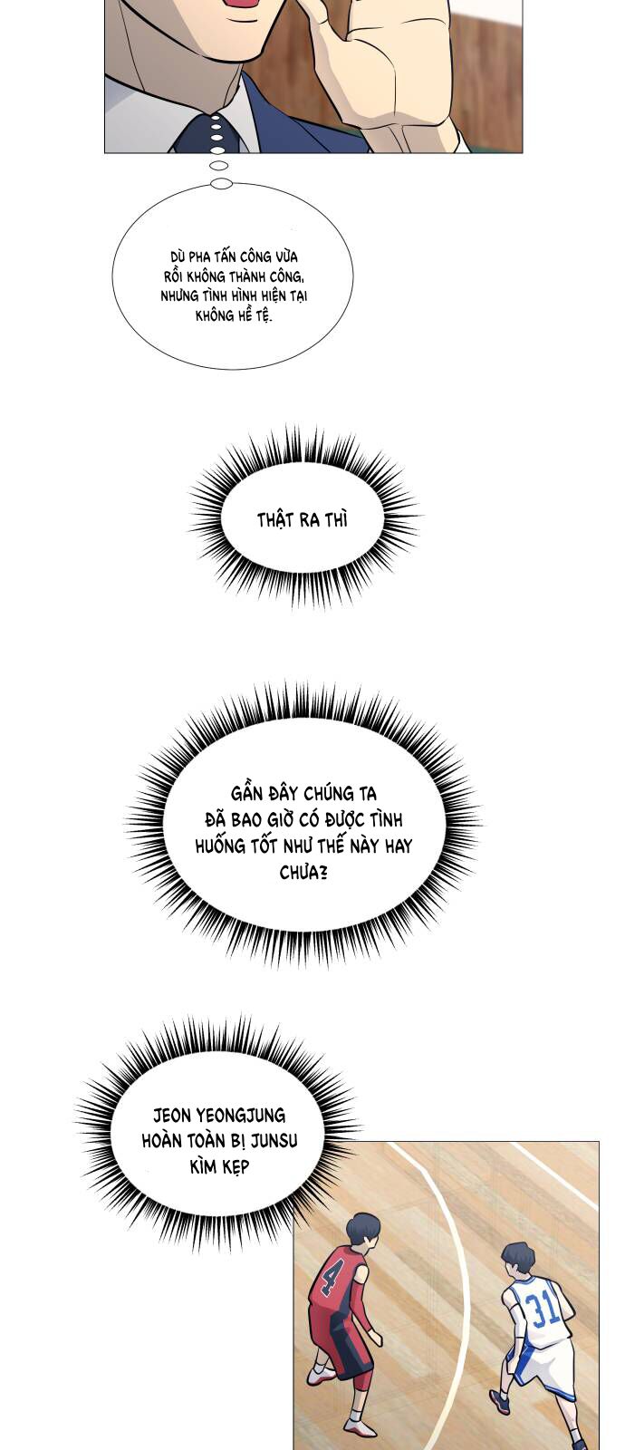 Garbage Time Chapter 86 - 7