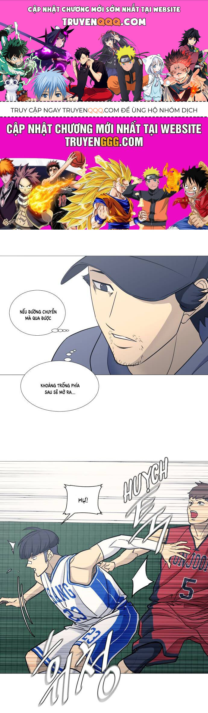 Garbage Time Chapter 87 - 1