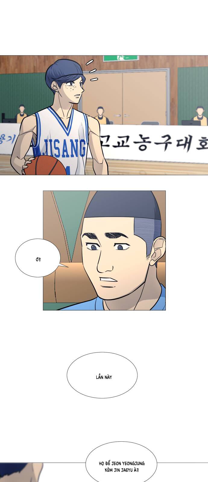 Garbage Time Chapter 87 - 30