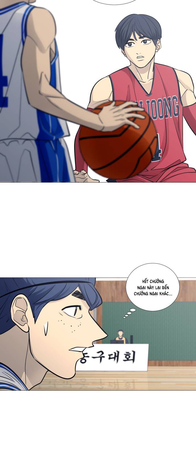 Garbage Time Chapter 87 - 31