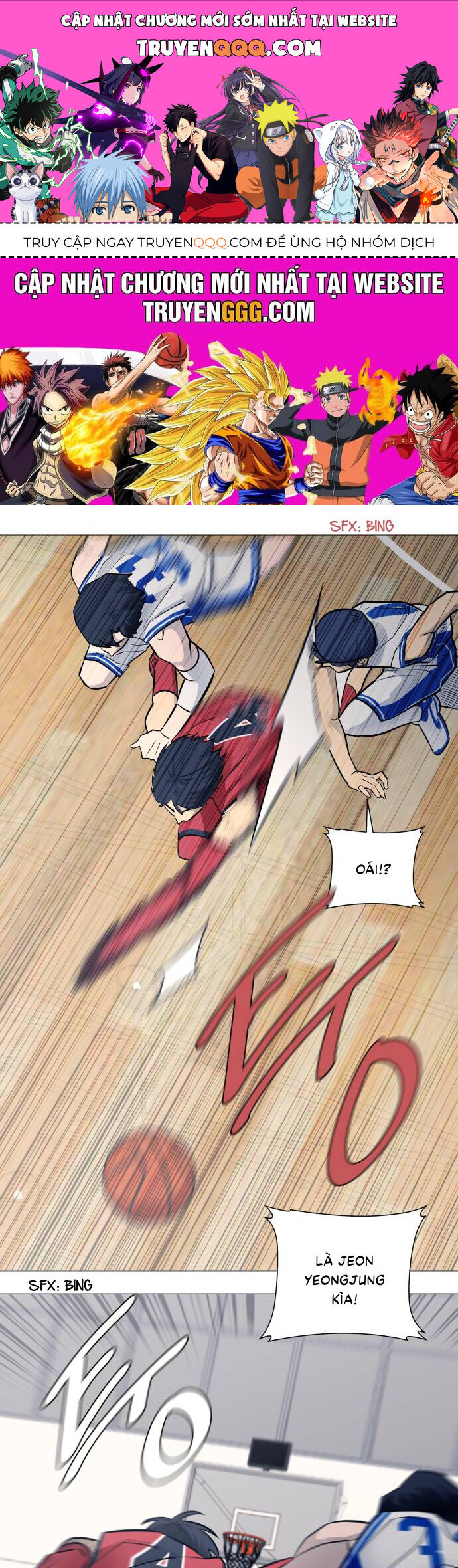 Garbage Time Chapter 88 - 1