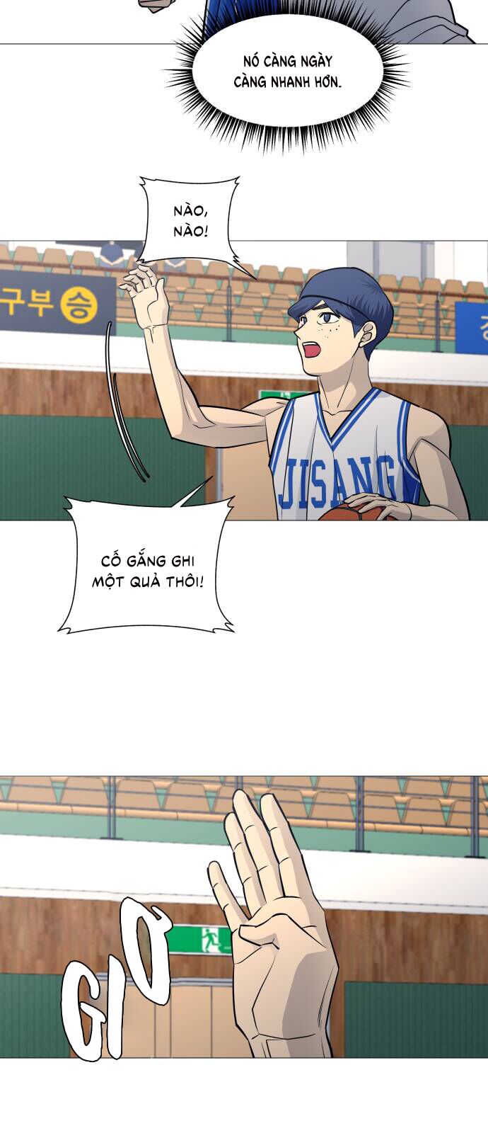 Garbage Time Chapter 88 - 14