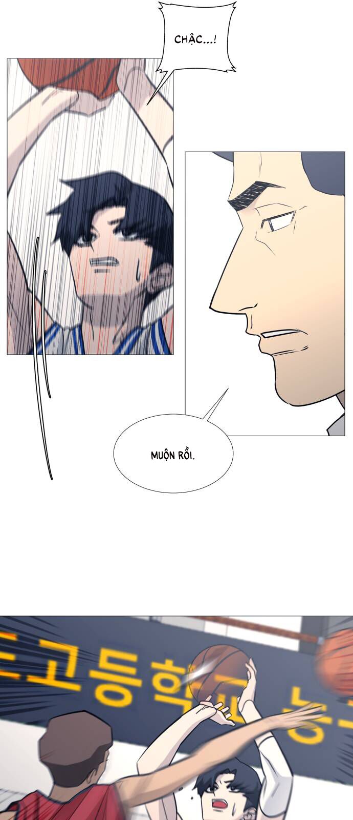 Garbage Time Chapter 88 - 18