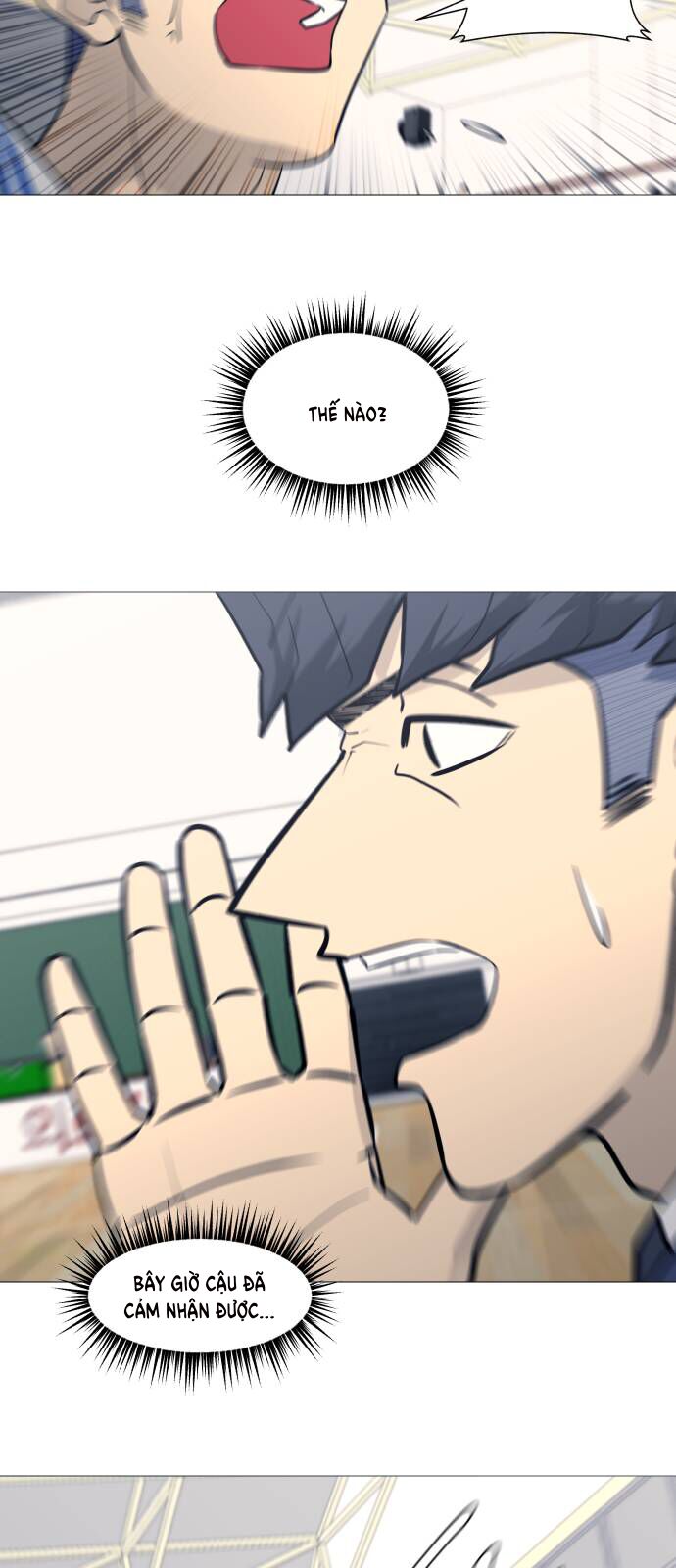 Garbage Time Chapter 88 - 29