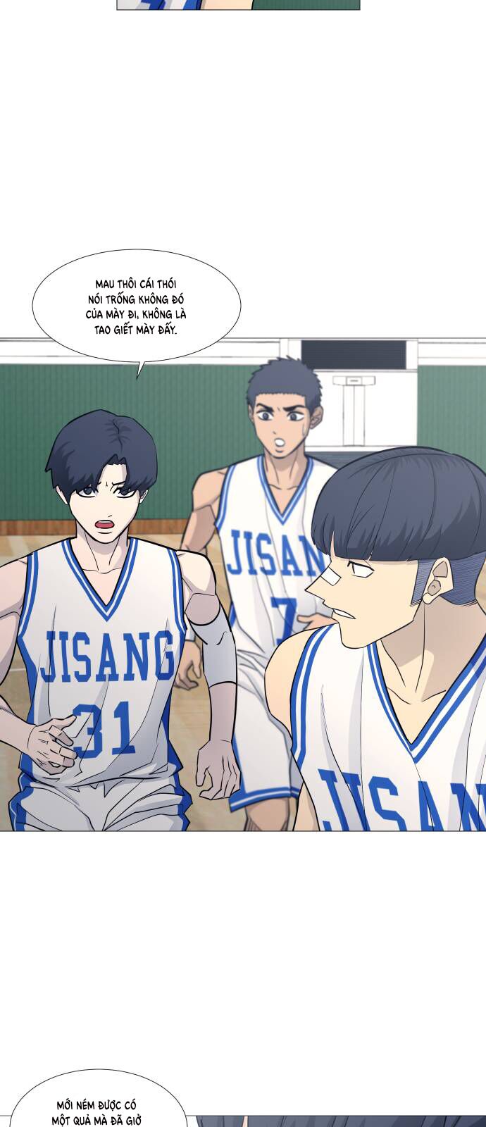 Garbage Time Chapter 88 - 34