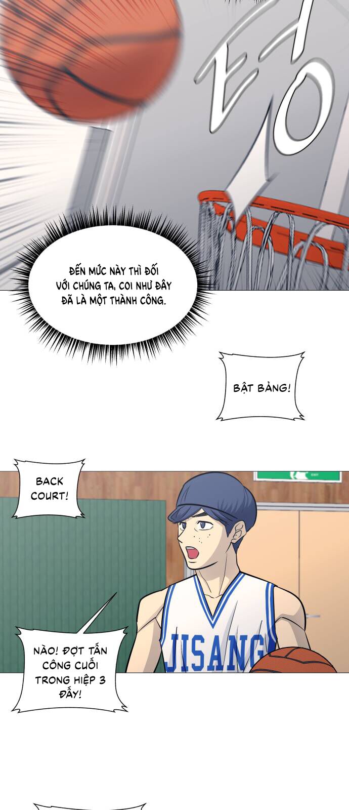 Garbage Time Chapter 89 - 30