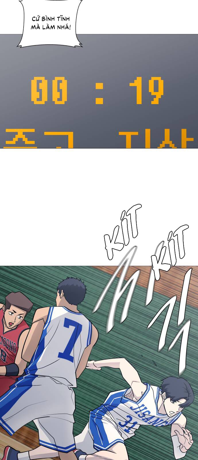 Garbage Time Chapter 89 - 31