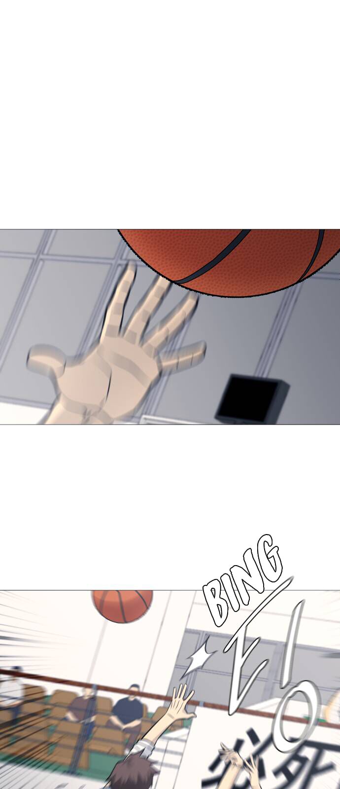 Garbage Time Chapter 89 - 5