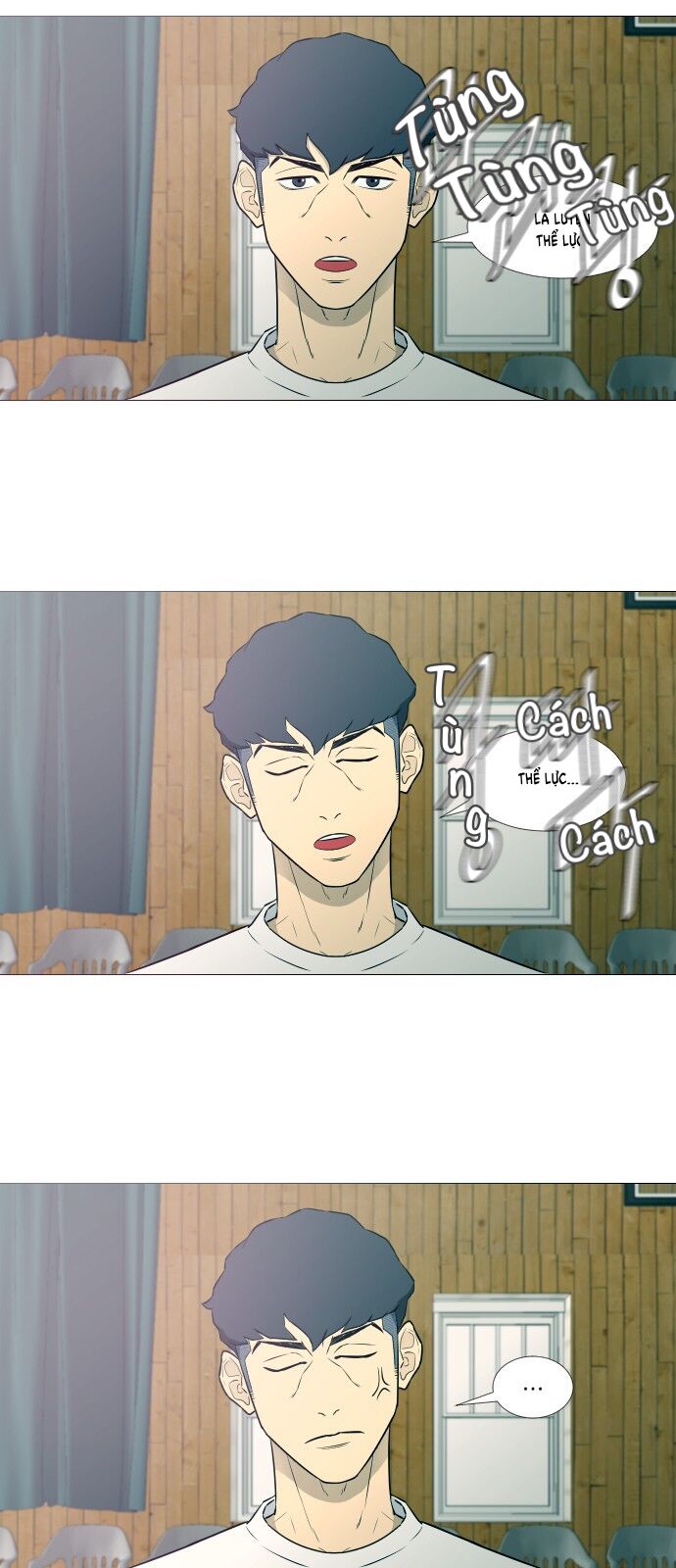 Garbage Time Chapter 9 - 2